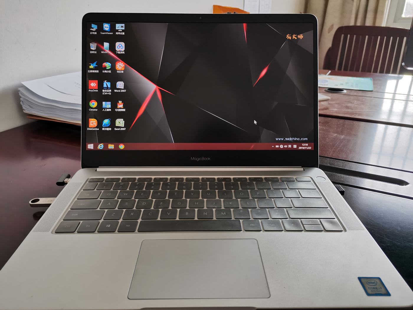 【实战】华为HUAWEI MateBook/荣耀MagicBook 笔记本启动灰大师Win10PE